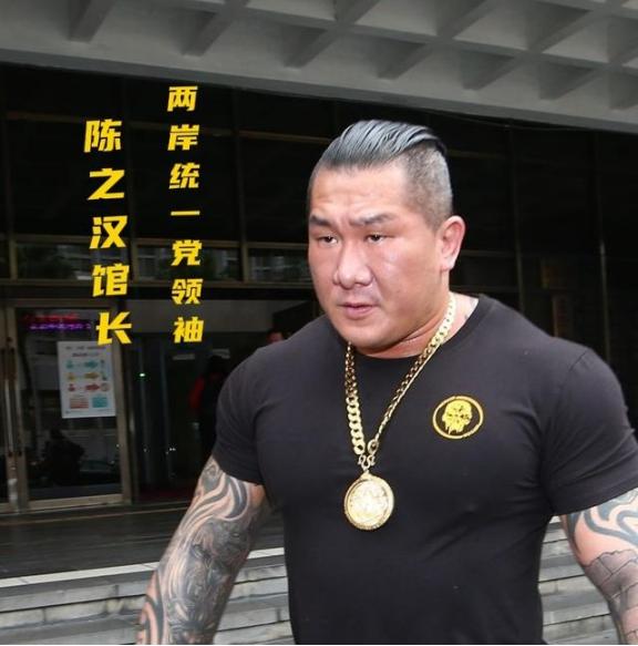 民众党主席黄国昌说，“台湾人不必承认自己是中国公民，但从文化和种族方面来讲，你的