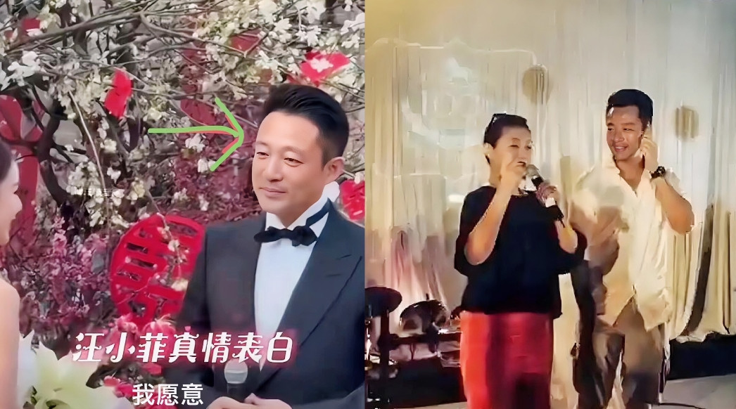 一脚油门，两段人生万万没想到汪小菲办婚礼的这个郡王府居然和11年前他和大S