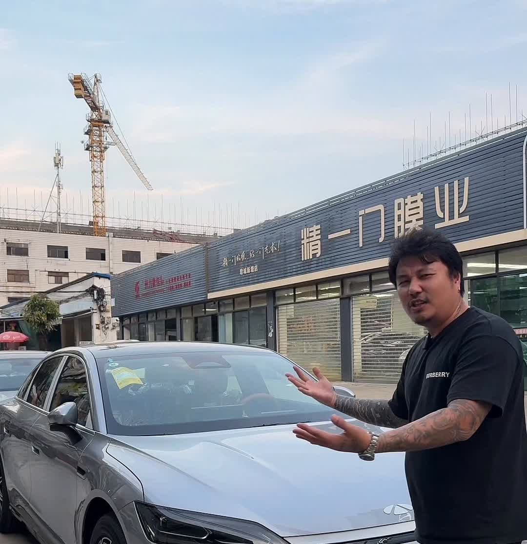 风云A9L，喷子最害怕的车。风云A9L，这是一台被喷子喷的要死的车。我这么说