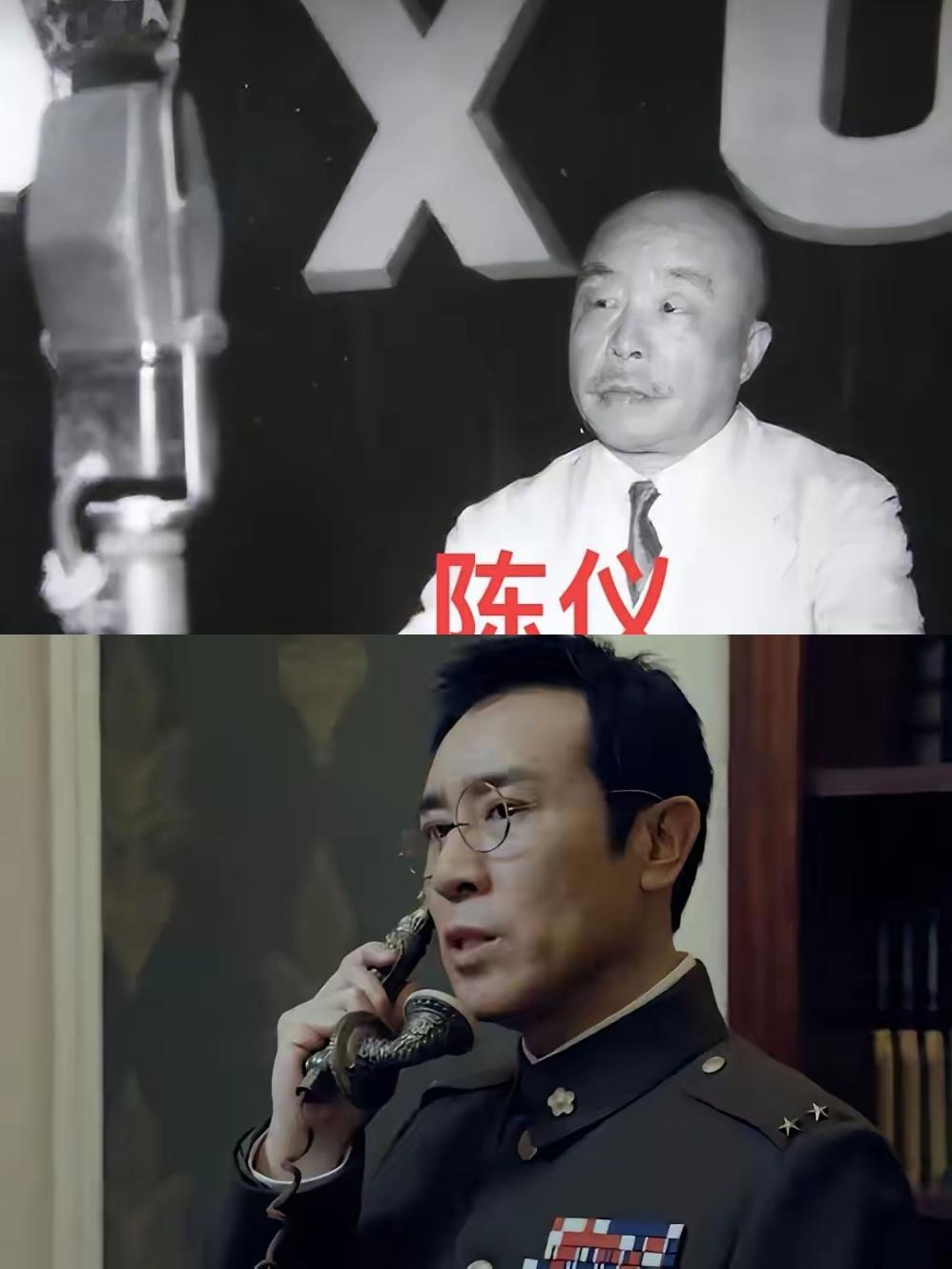 吴石直到牺牲也想不到,最终救自己妻儿的人,竟然是自己的死对头1950年的一个