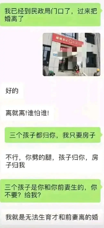 这是什么高级笑话，脑子差点没转过来