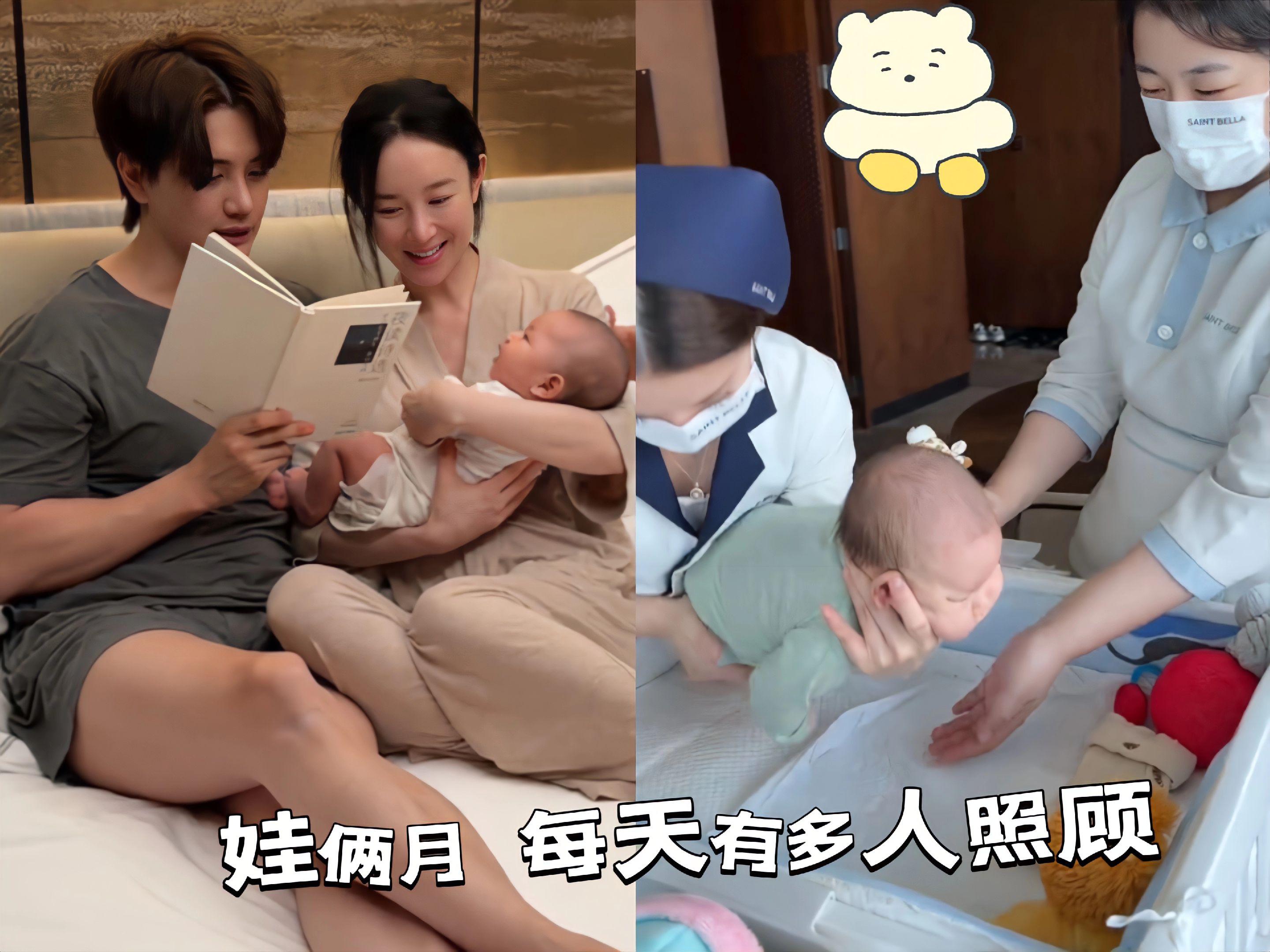 张檬儿子两个月大，每天有多人照顾。张檬还在月子中心，有人帮忙带娃就是轻...