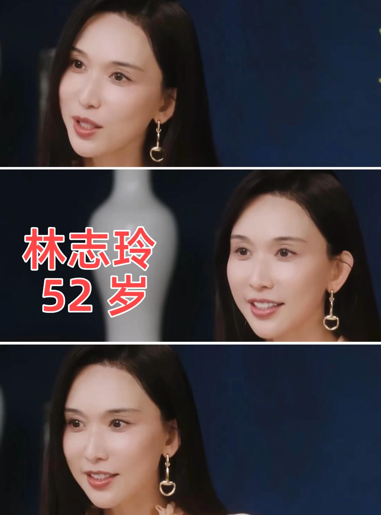 52岁林志玲新采访曝光，网友感慨：不是婚姻改变她，只是优雅地老去。林志玲最新采
