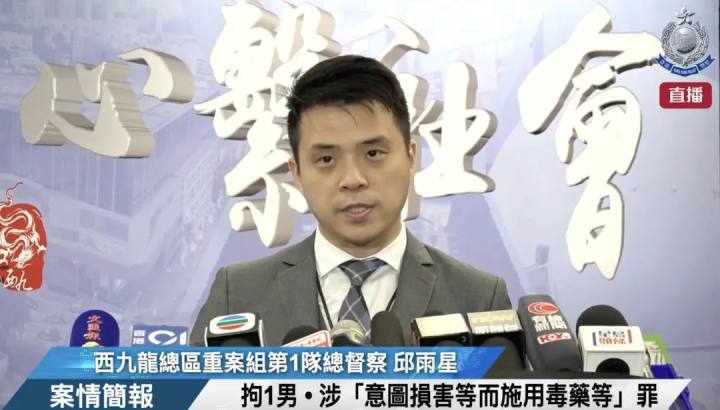 香港多家超市汽水被注入尿液, 63岁嫌犯被捕