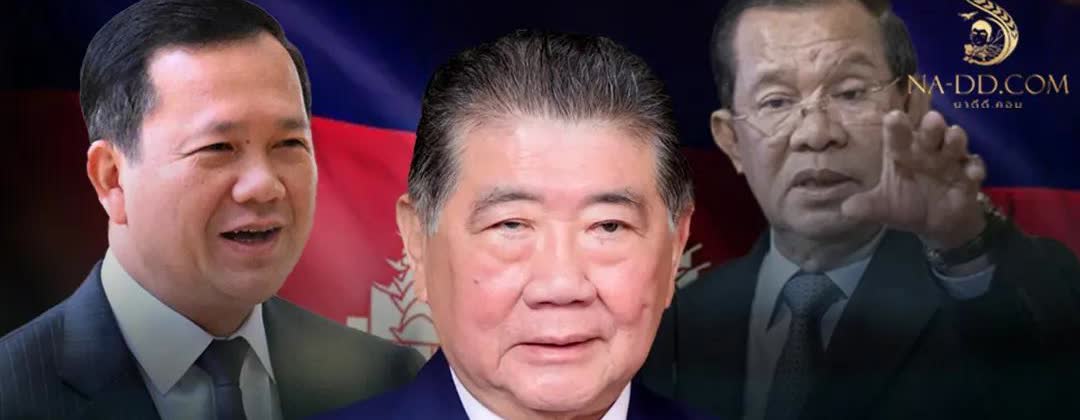 普坦还是比较老辣的！泰国准备对洪森和洪玛奈提起法律诉讼，指控父子俩侵犯泰国主权。