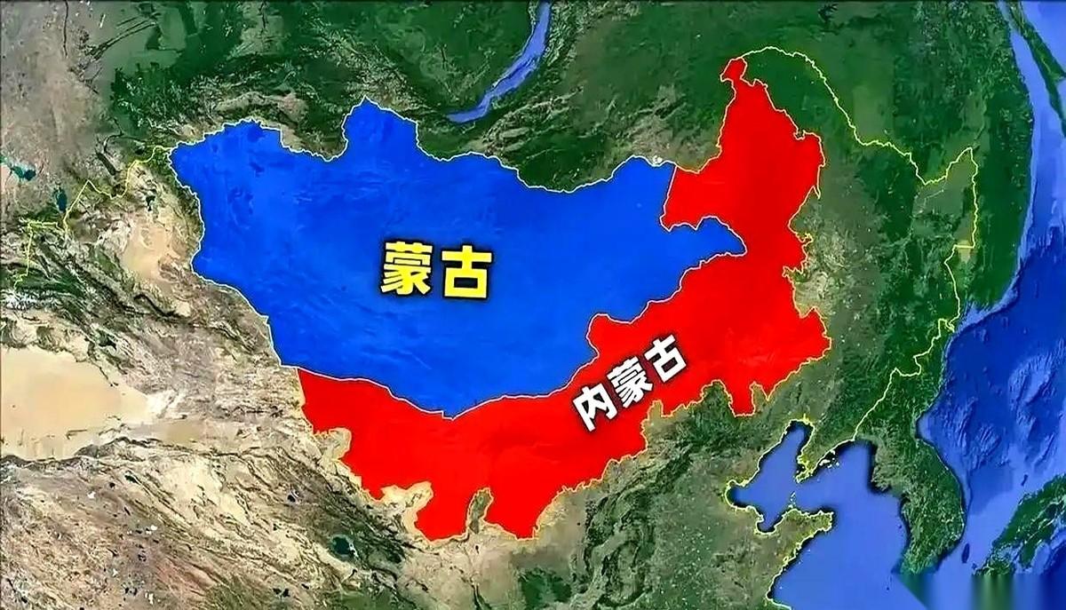 你肯定以为，历史书上写的“外蒙古”，就是今天地图上的蒙古国。翻开清代疆域档案，