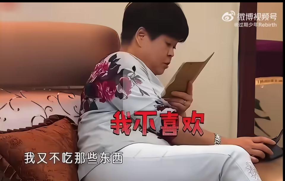 拳王邹市明，自己的全部身家被老婆赔光，岳母还看不起他，真是倒霉透顶了。他媳妇之前