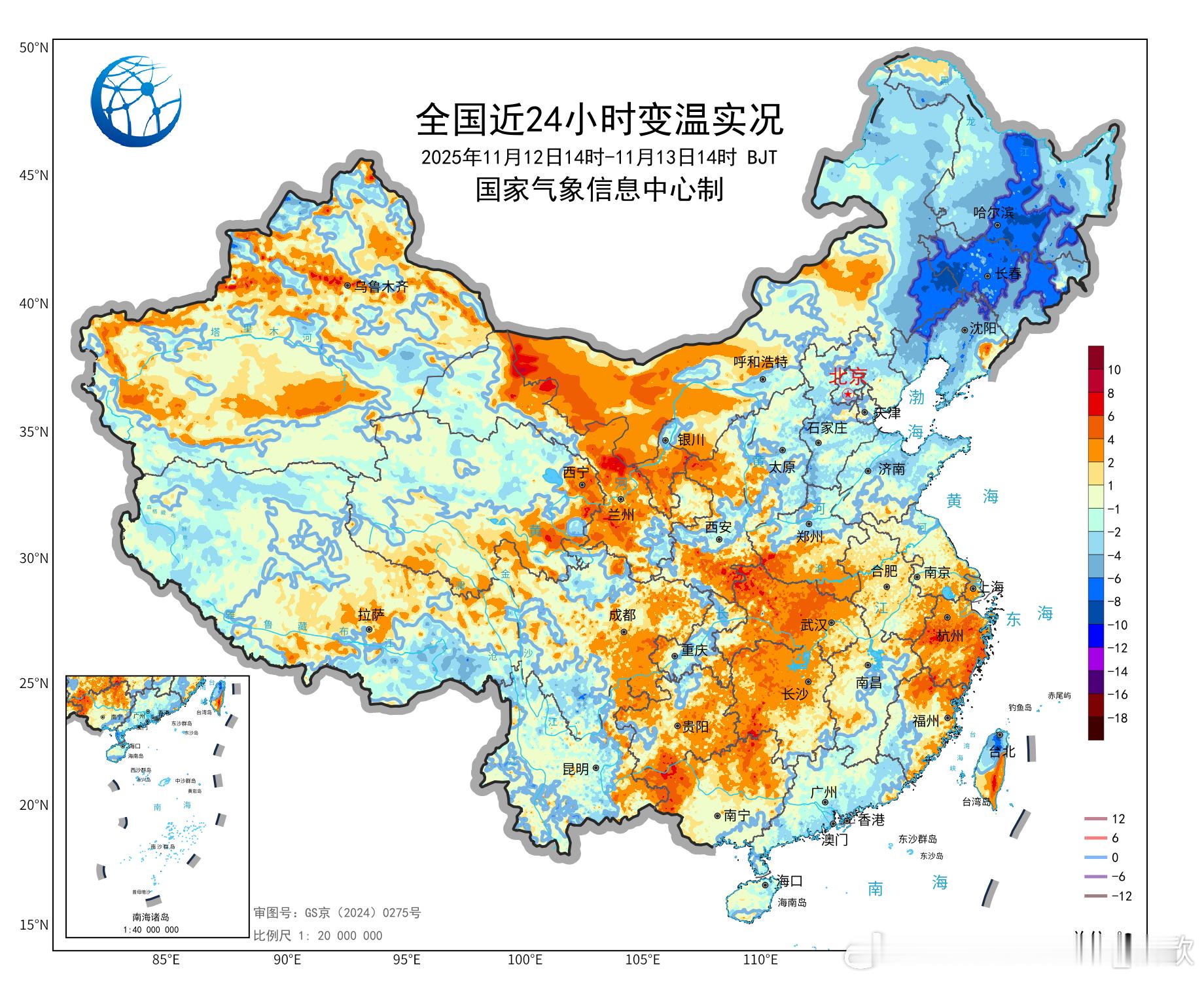 【气温波动】今天东北一带因为冷空气影响，大多出现4-8℃降温。吉林长岭降9℃、内