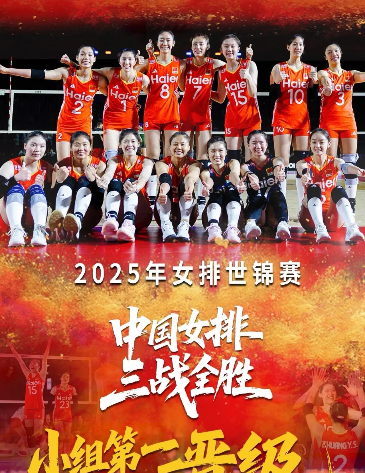 中国女排新三驾马车出炉：就叫“吴庄王”吧上一届中国女排，三驾马车是“朱袁张”，