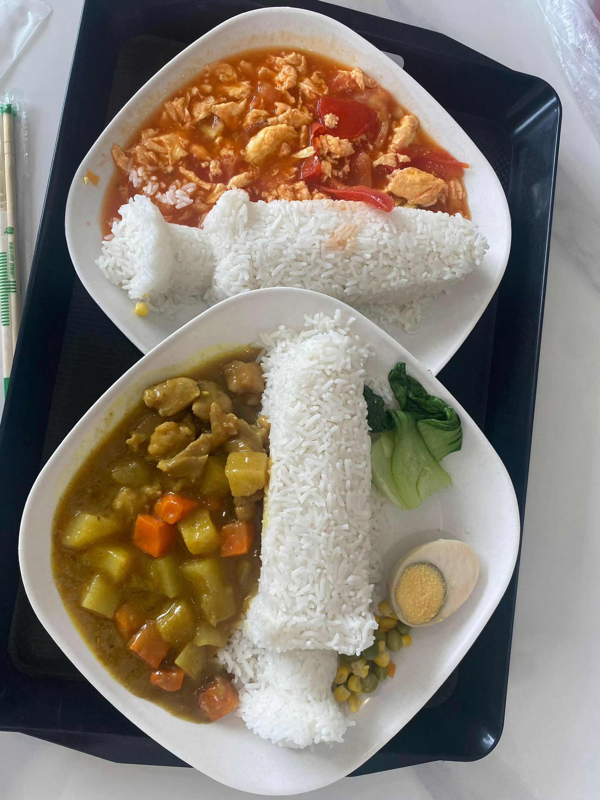 越王勾践的饭​​​