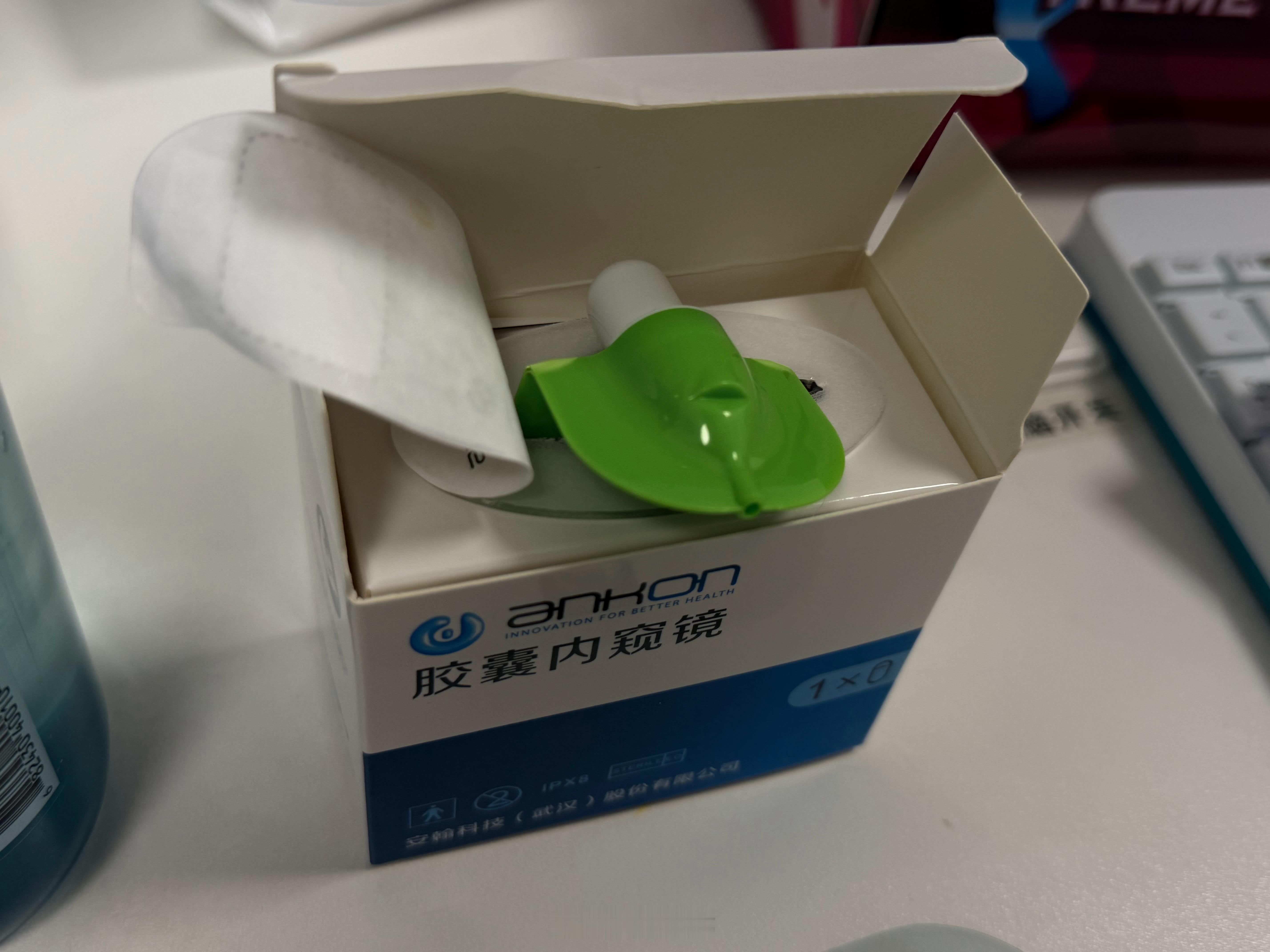 照胃镜现在都这么先进？不用喝药不用插管太爽了！一个磁吸摄像头吃进去，然后穿上这个