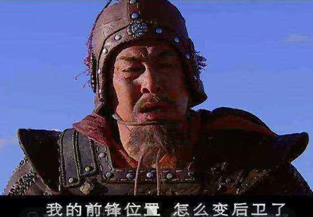 今日话题：李广为什么一辈子难封侯？？？网友甲：李广难封侯，最吃亏的就是运气太