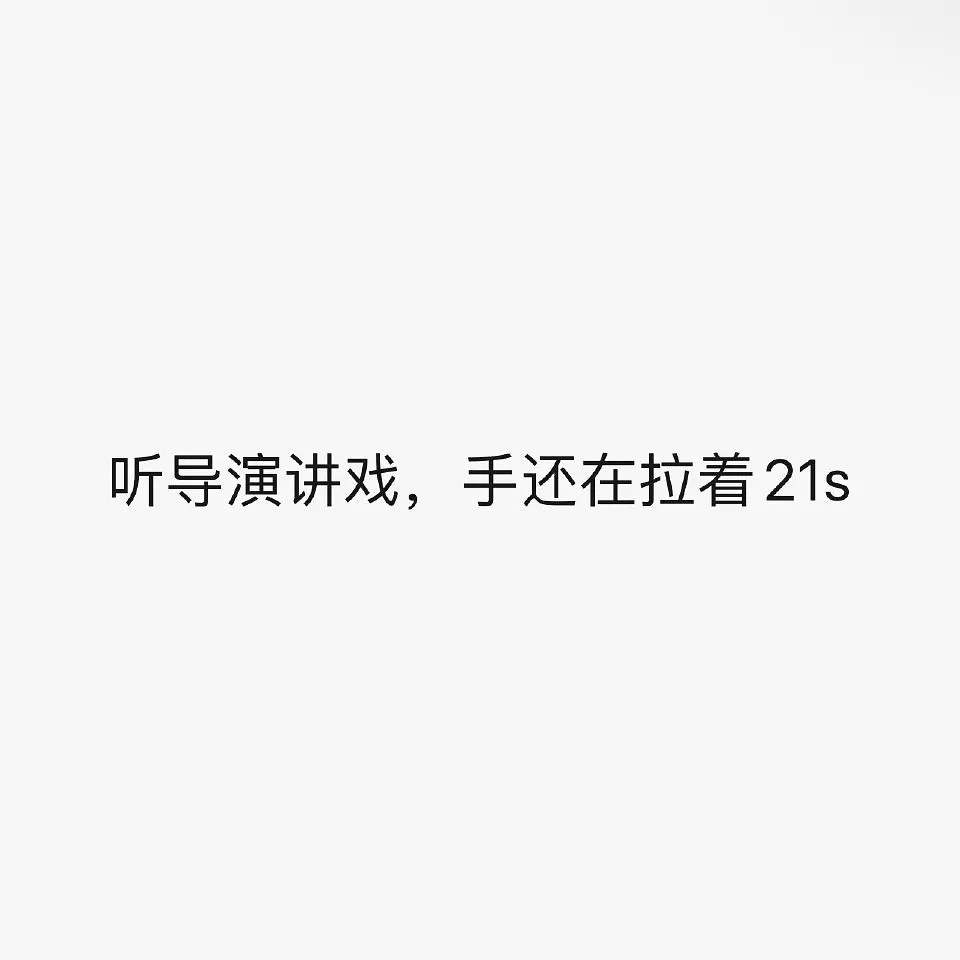 龙仪怎么办啊！太萌了不好意思。