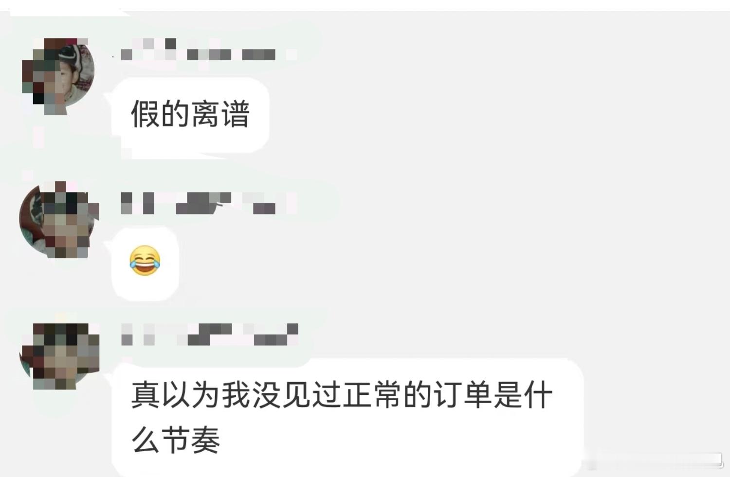 友商koe又急了，9x发了预售价后，对比es8没有意义了，已经不是一个level