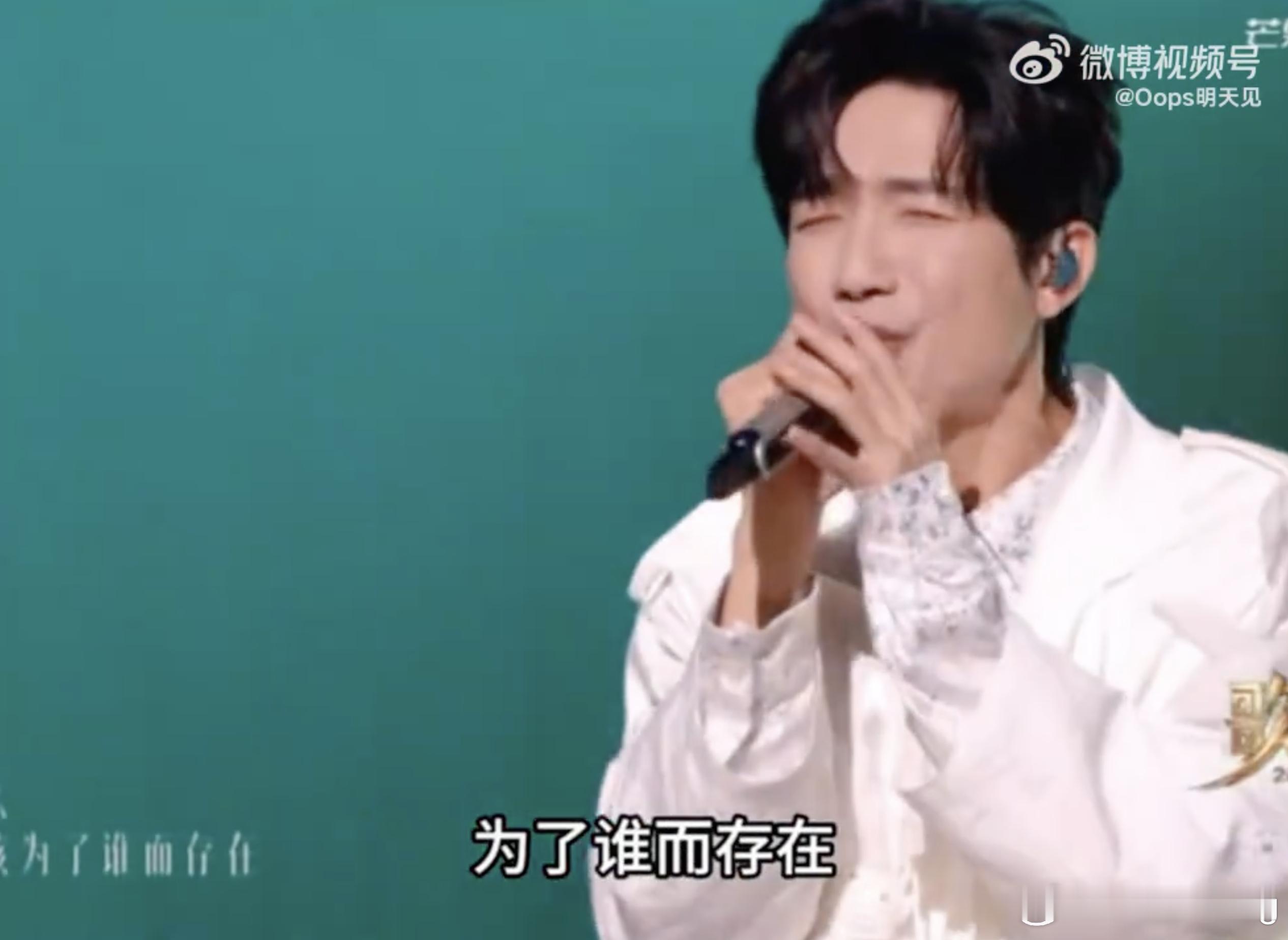 好想确实是这句话之后就没声音了我想问没彩排吗[捂脸哭]讲道理不应该呀，这个属于直播