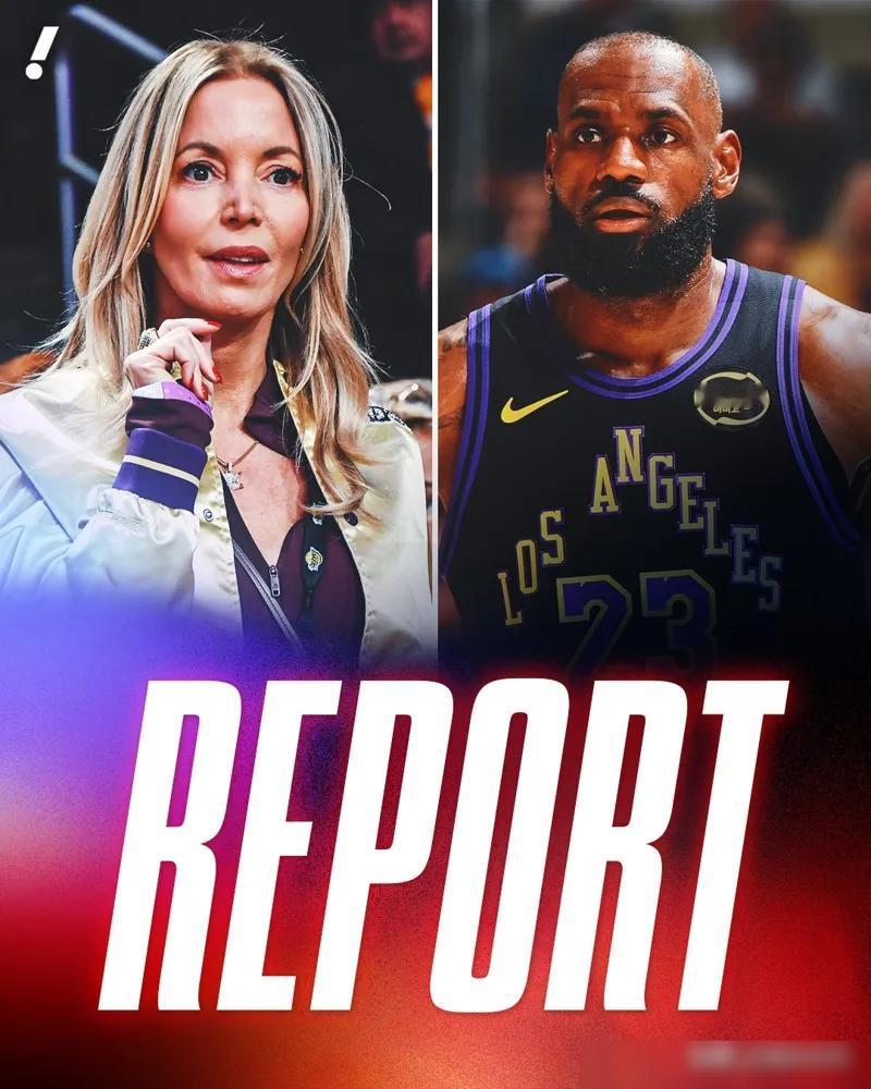 100亿美元，湖人icon卖了。但比天价更震撼的，是卖完第二天。珍妮·巴