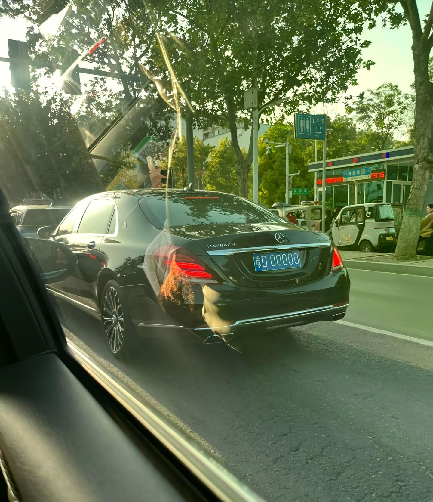 真有这牌子？