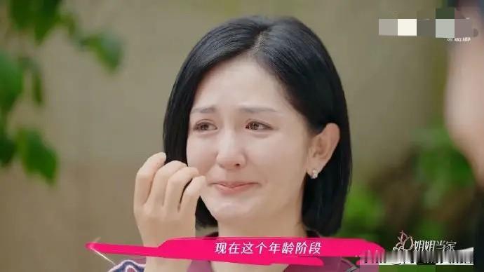 谢娜，心痛泪崩。7月25日，44岁的谢娜，冲上热搜，这一次，不是因为张杰