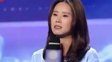 安徽一姑娘网恋上大七岁男子，谁料，男子却说：“我结过婚，有儿有女，儿子还是残疾。