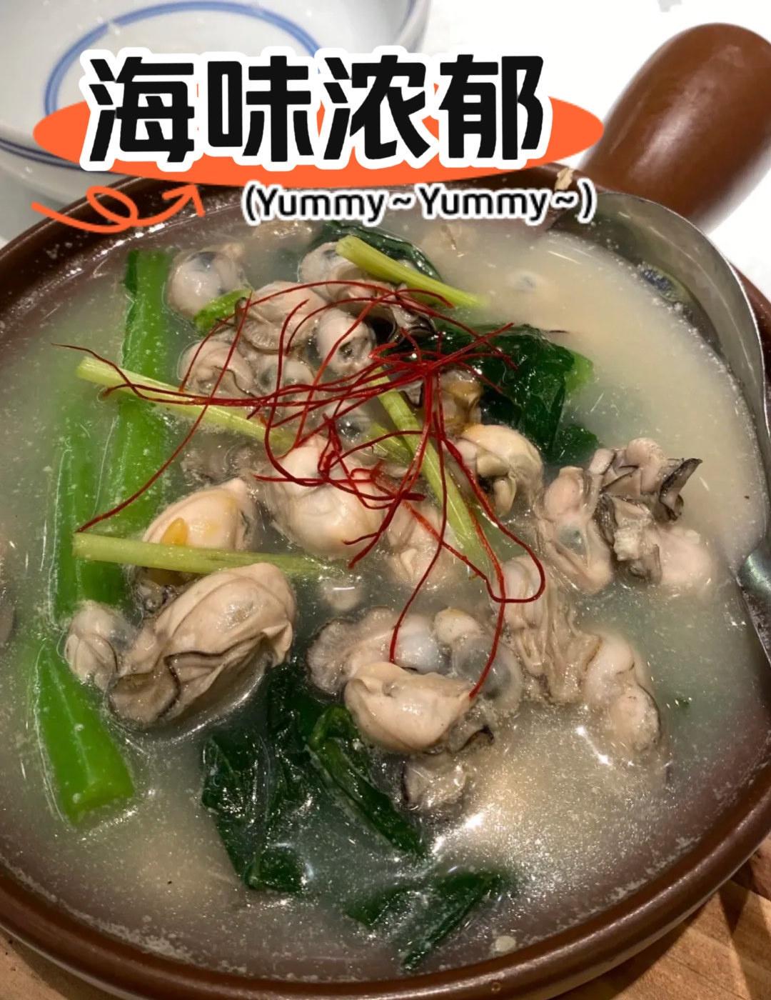 蚝事发生-广州被低估的夜宵📍广州蚝事发生·大排档·海鲜·烧烤(番禺店)蚝