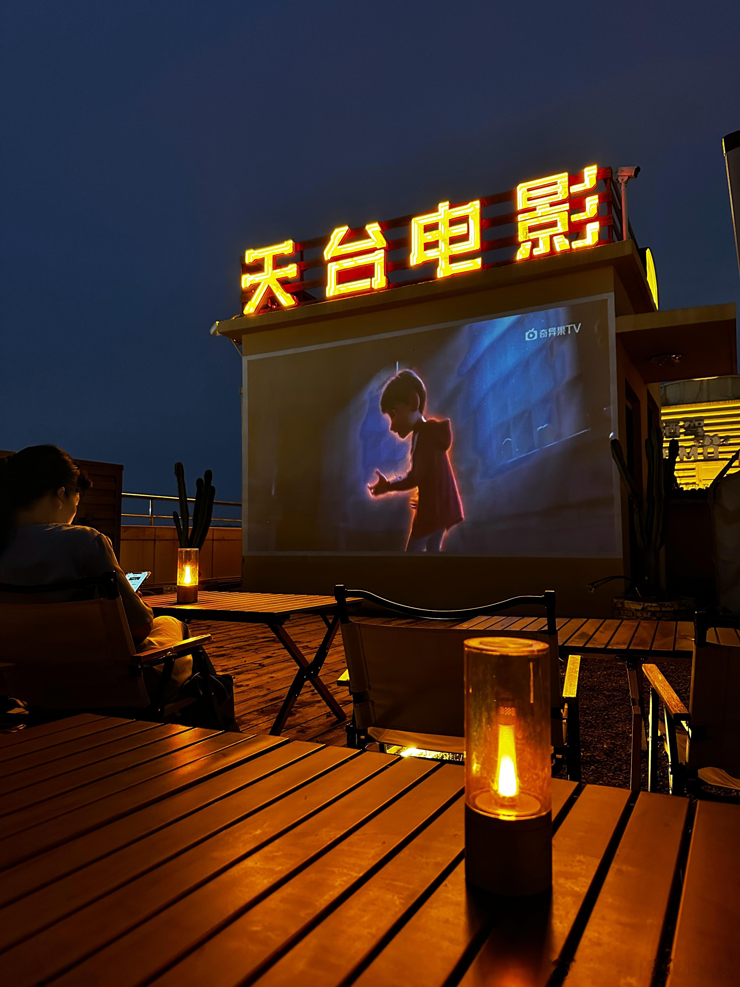 不赶巧，没吃到天台烧鸡[捂脸哭]​​​