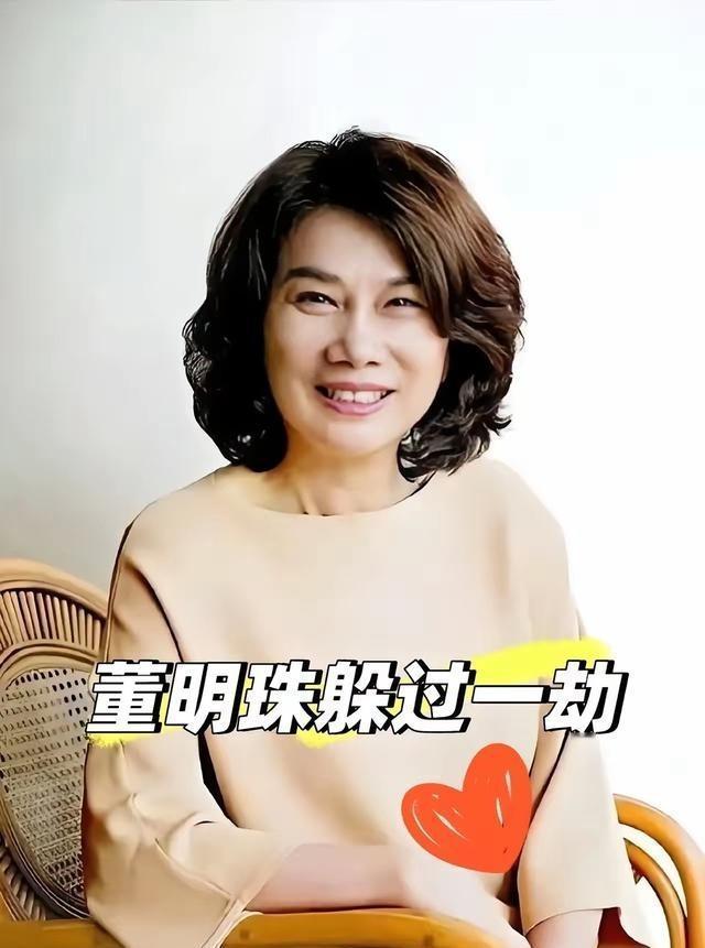 闻泰被荷兰冻结资产这事儿，最该佩服的其实是董明珠！最近半导体圈子炸锅了，闻泰