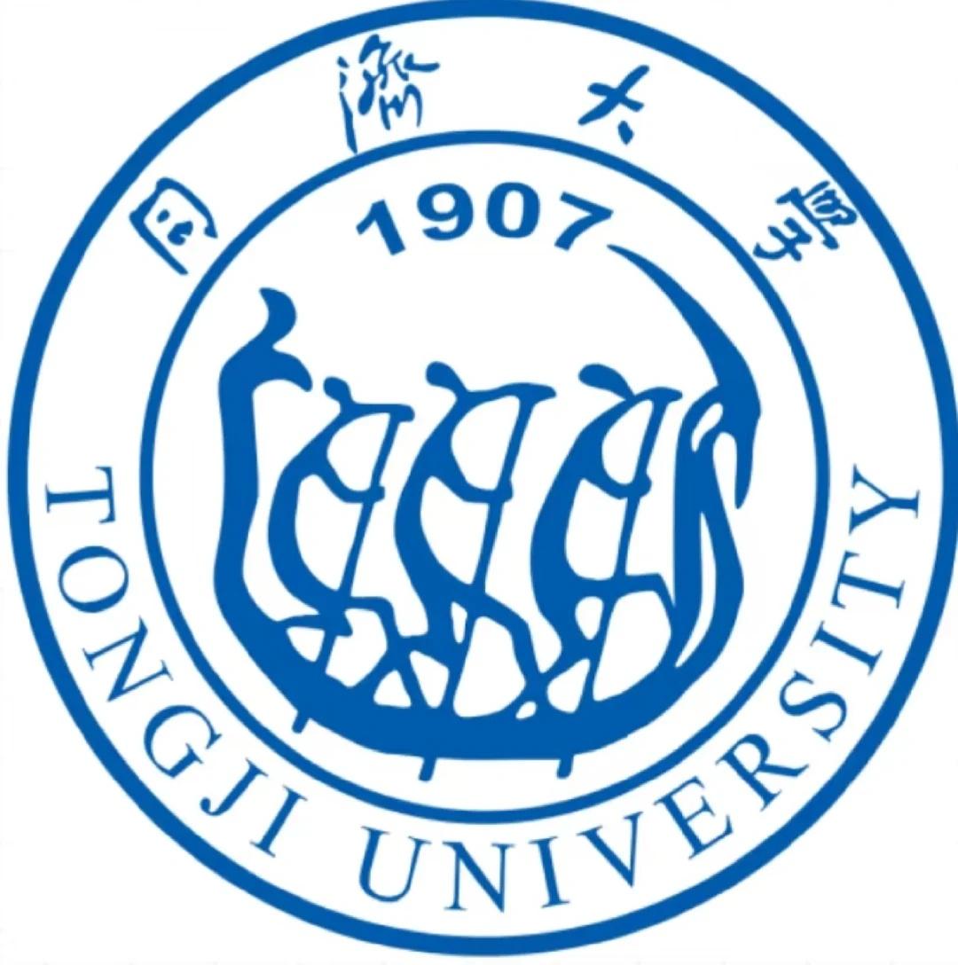每天一所985之——同济大学同济大学，简称同济，是位于我国上海市的一所综合性大