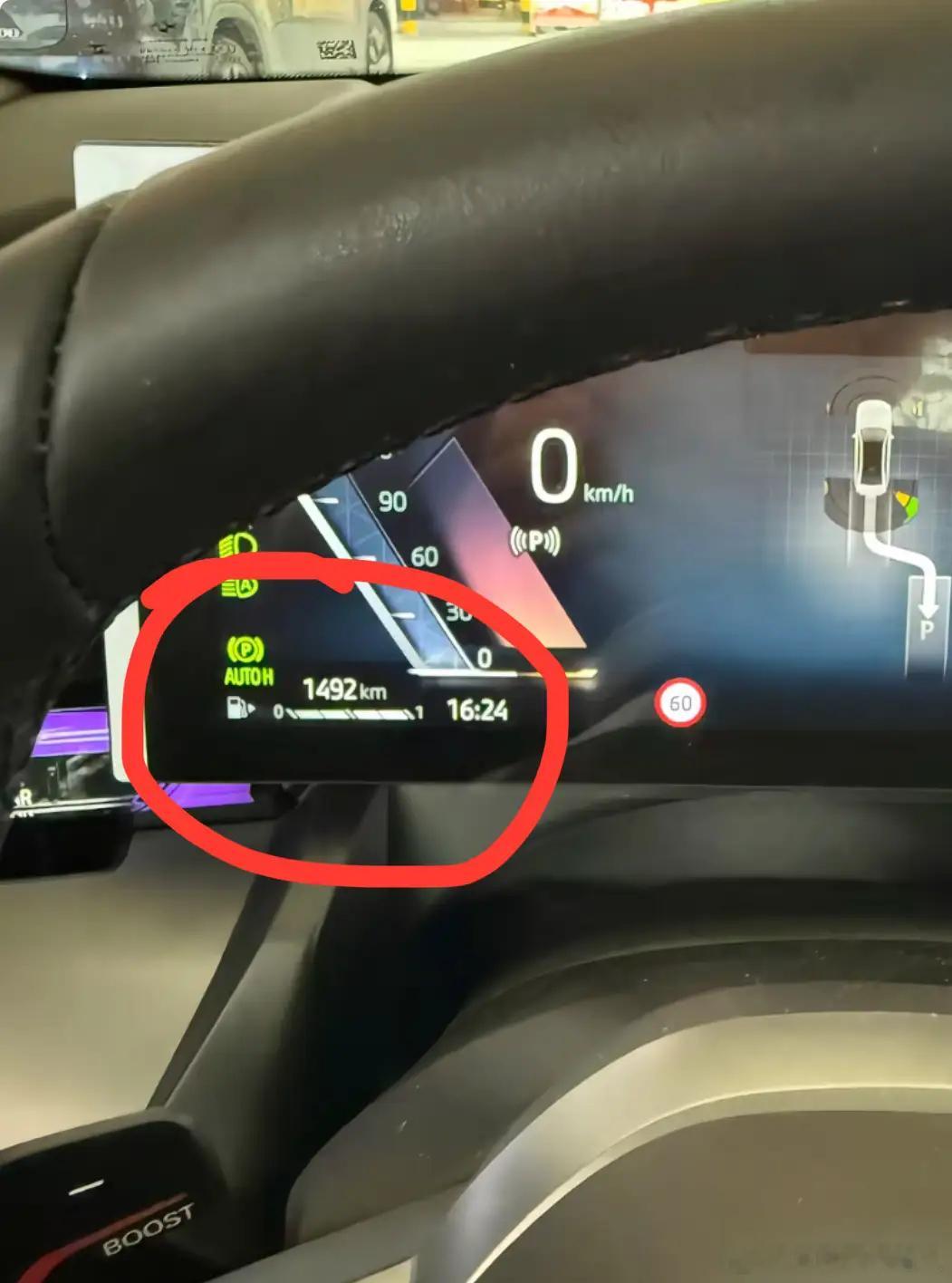 宝马530icon家一箱油，续航达到将近1500公里，你敢信吗？这油箱才60升，