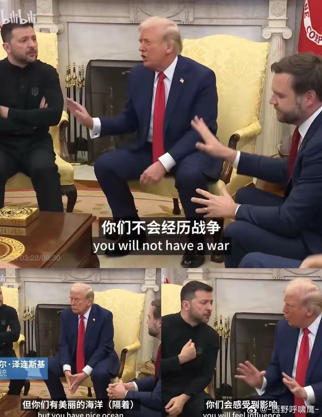 司机去年的话，还真是一语成谶