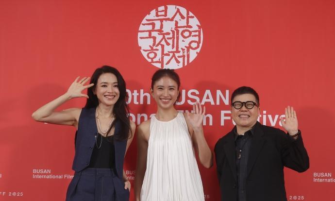 9月22日，舒淇变身导演！携新片出席釜山国际电影节大家都知道娱乐圈顶流女演员舒