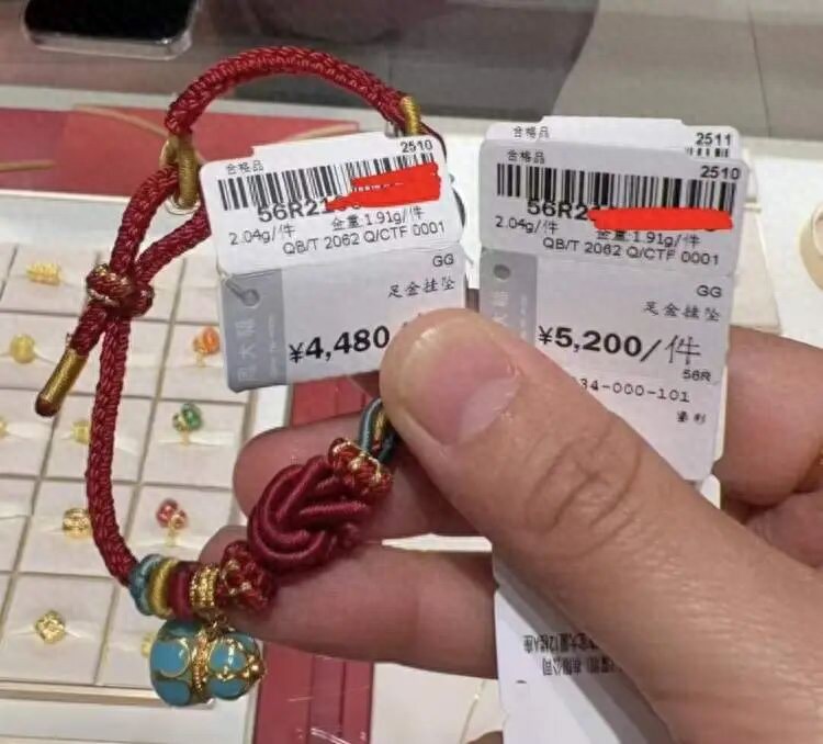 黄金“九连跌”！抢购者已亏10万