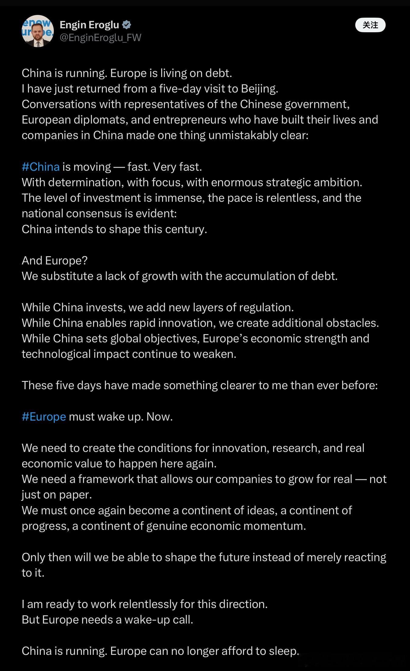 欧洲议会对华关系代表团团长恩金·埃罗格鲁（EnginEROGLU）今年访华次数