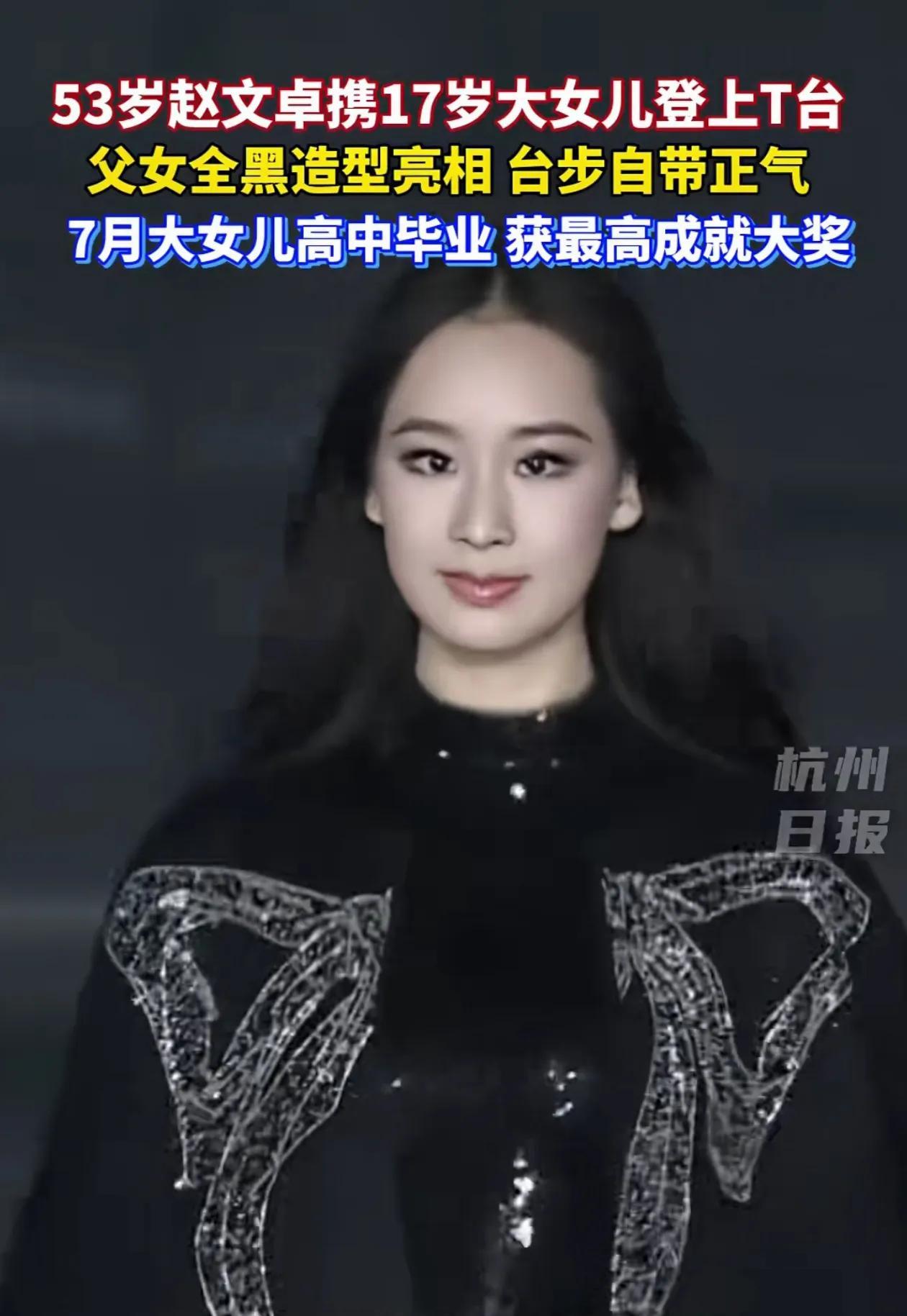 乍一看以为黄圣依呢[笑着哭][笑着哭][笑着哭][赞][赞][赞]