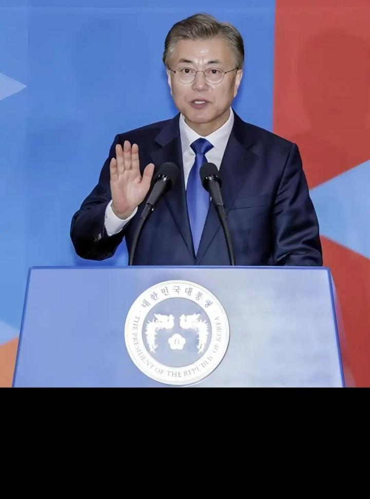 韩国冷笑话——认知韩国前总统文在寅的父母认知太低了，好好的潮廯主人不做，搭乘美
