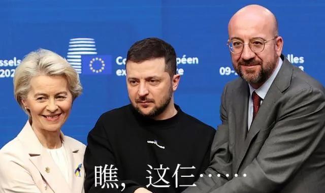 俄乌停战和谈好难，关键是领土问题！要俄罗斯把已经拥有的乌东四州吐出来，退回到冲