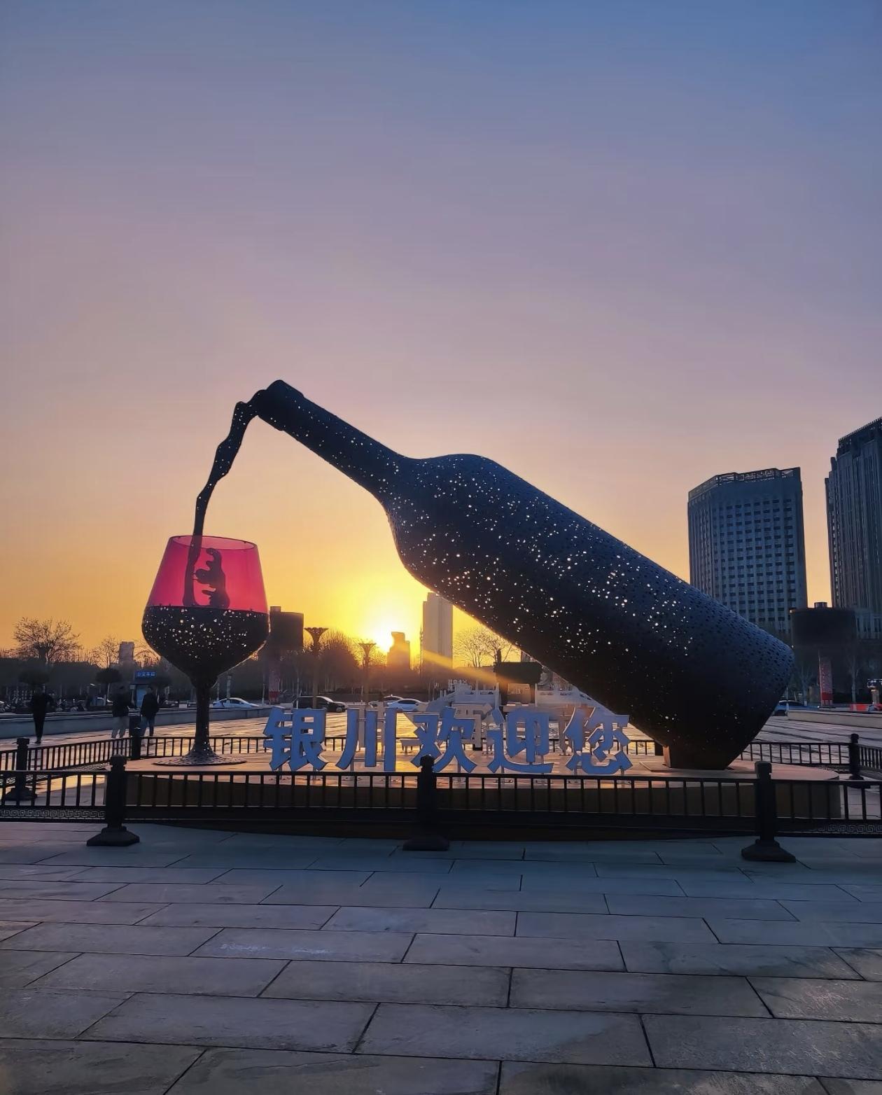 来银川前就刷到“妙选银川・畅游乡野”，实际体验后才知道，银川乡村旅游的好是实打