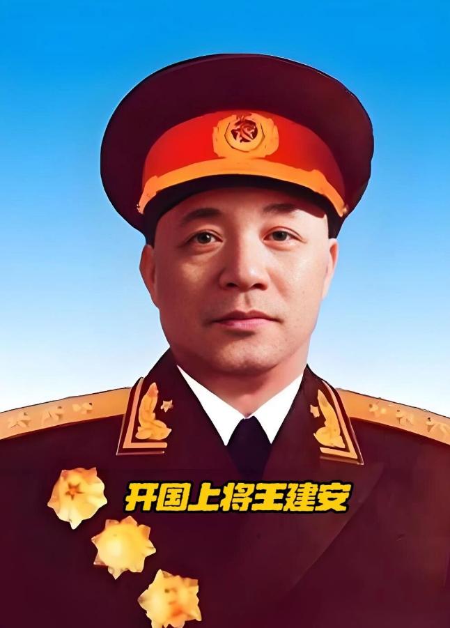 抗美援朝时期，王建安出任志愿军第九兵团司令员，受志愿军代司令员邓华指挥，1954