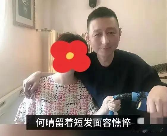 何晴生前好友曝光其病照，做人太不地道！一位叫王明强的网友，自称是何晴生前