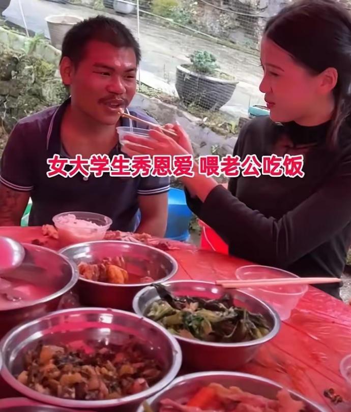 刷到一视频，广西一女子27岁，是个女大学生，长得挺好看，嫁了个老公36岁，长相普