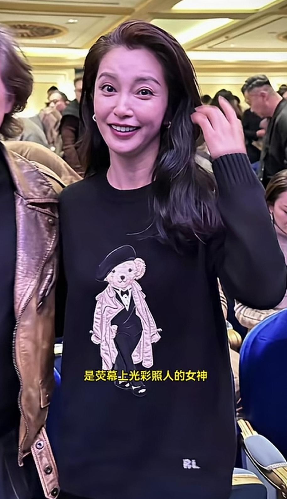 53岁的李冰冰，已经有了老年女人的模样，她保养的不够好。