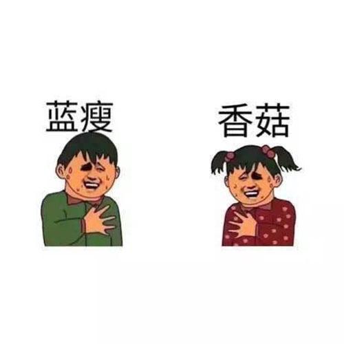 医生说, 孩子缺钙是因为孩子的裤子松紧带太紧了!