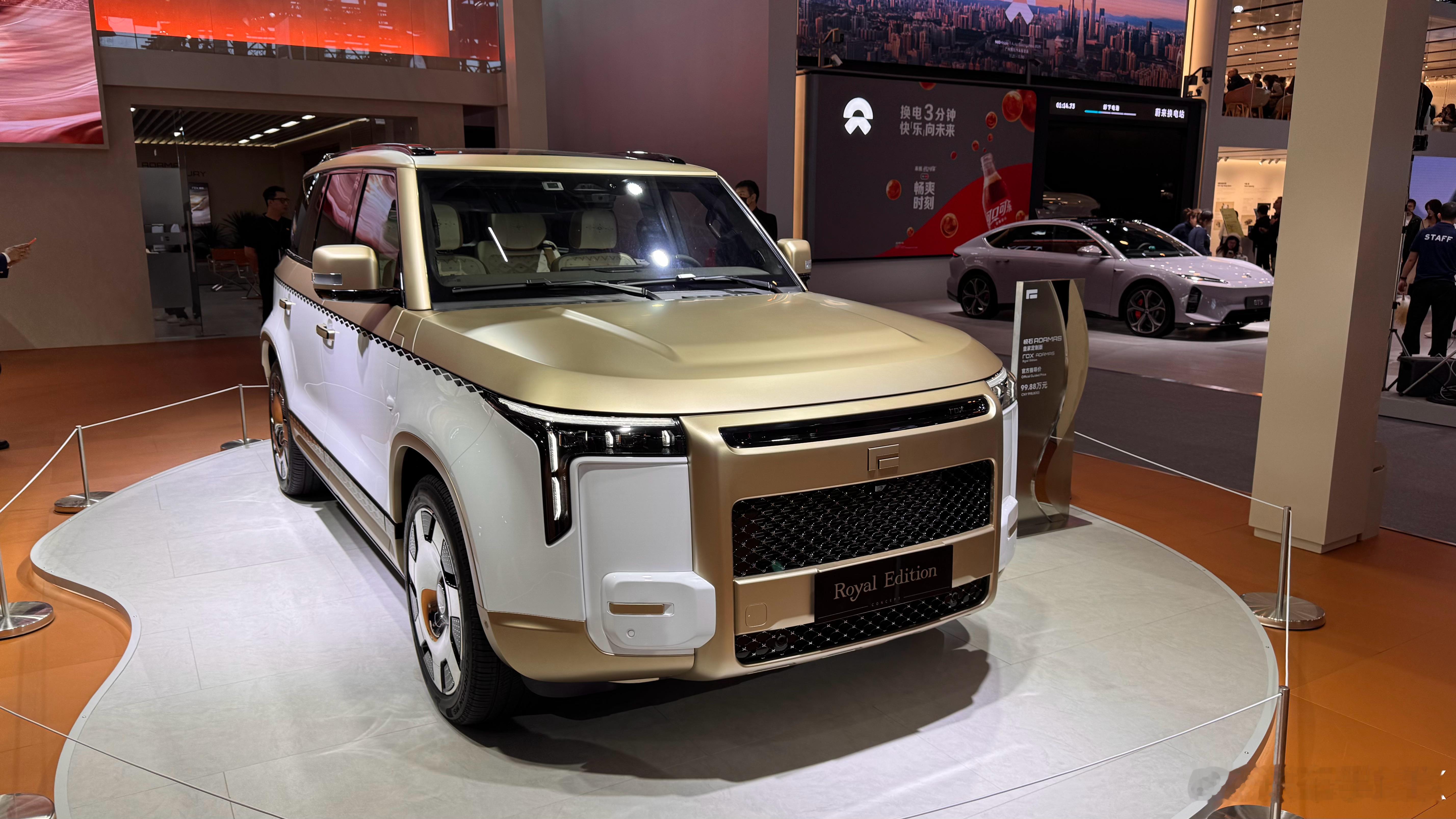 极石皇家定制版99.88万….感觉这定价是定向卖给中东市场的…连造型都是“本土化