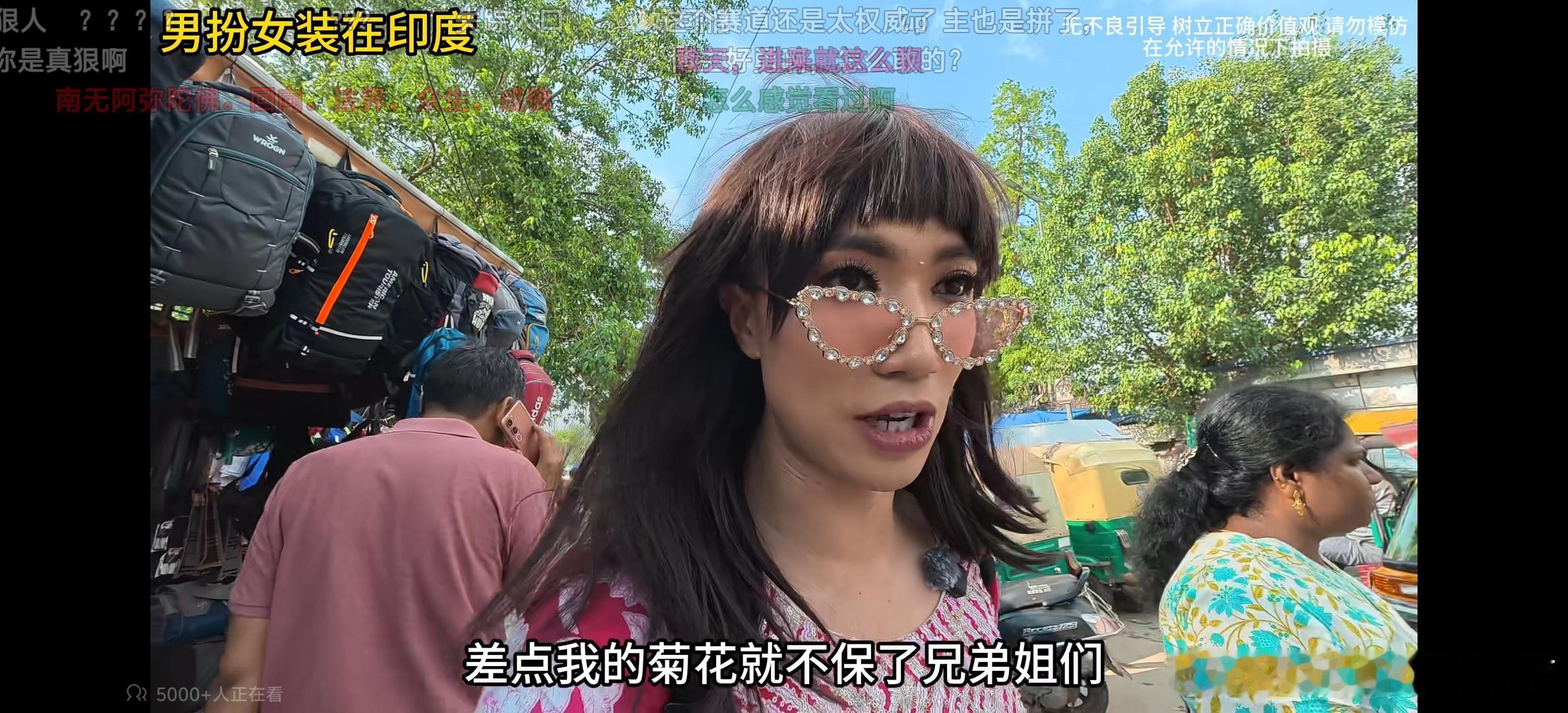 这视频做的可真够危险的