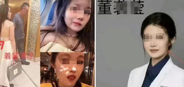 董小姐的事没想到这么快就有进展通报了，而且在通报里面，有段话很多人可能忽略了。其