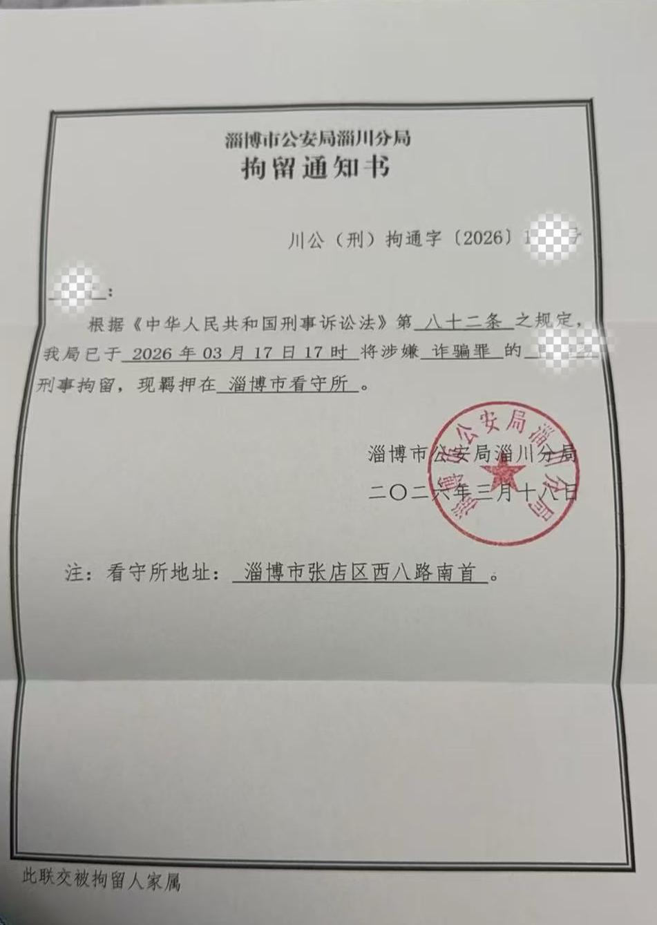 朋友们注意！刑事案件里，公安笔录和检察院笔录，思路完全不一样，很多人栽在这，白白