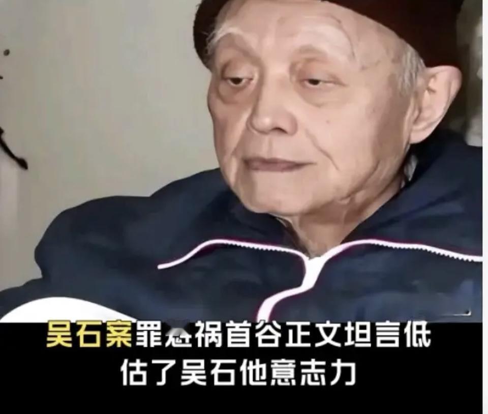 追《沉默的荣耀》越到后面越堵心！不是剧情虐，是恶没恶报的现实太戳人——谷正文