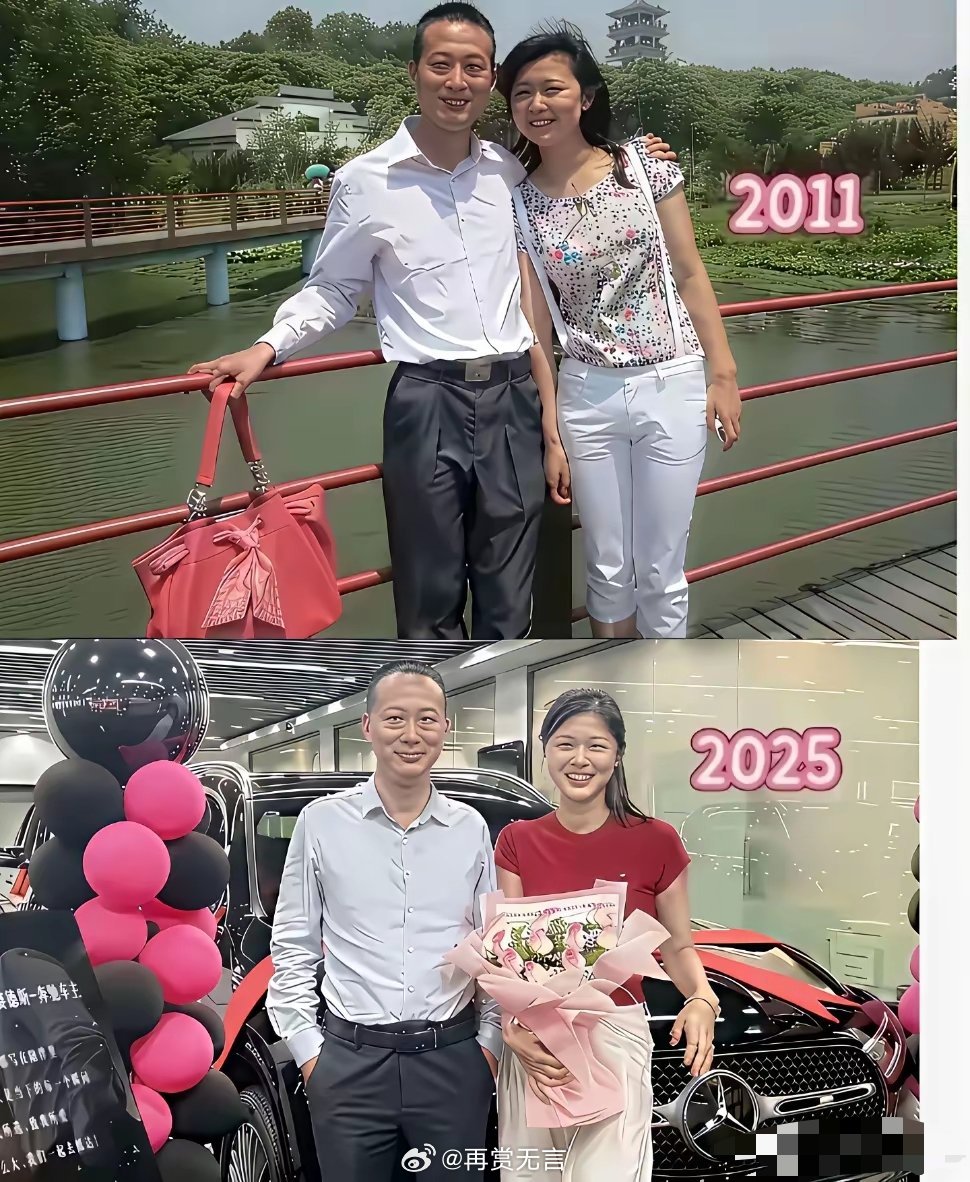 夫妻奋斗了十来年，居然买得起价值超百万的奔驰汽车了，这就是婚姻的魅力！