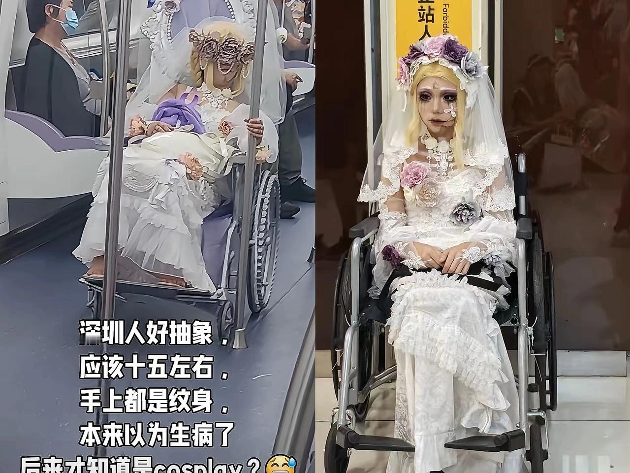 深圳地铁真让我开了眼！刚看到个十几岁女孩被推着，还以为是生病出门，一打听才知