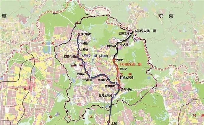 【深圳人又可以坐地铁去东莞了？？】深圳地铁6号线支线、13号线北延段将与东莞地铁