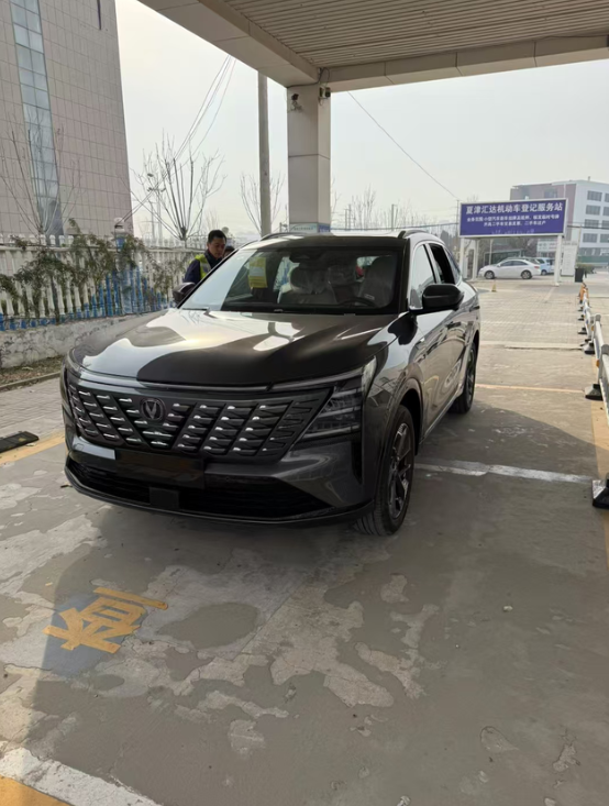 四代长安CS75提车简单说一下提车过程吧，因为有个老车加上有国补，所以有了换车